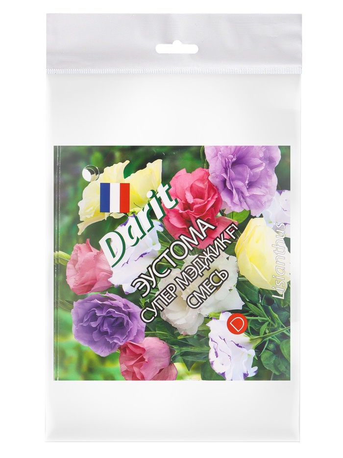 Набор семян Эустома «Супер Мэджик», F1, смесь, однолетник, 3 шт., «Мой выбор» - Фото 1