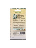 Набор семян Лобелия ампельная "Белый каскад",  5 шт. - Фото 2