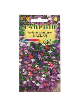 Набор семян Лобелия "Каскад",  ампельная, О, 5 шт.