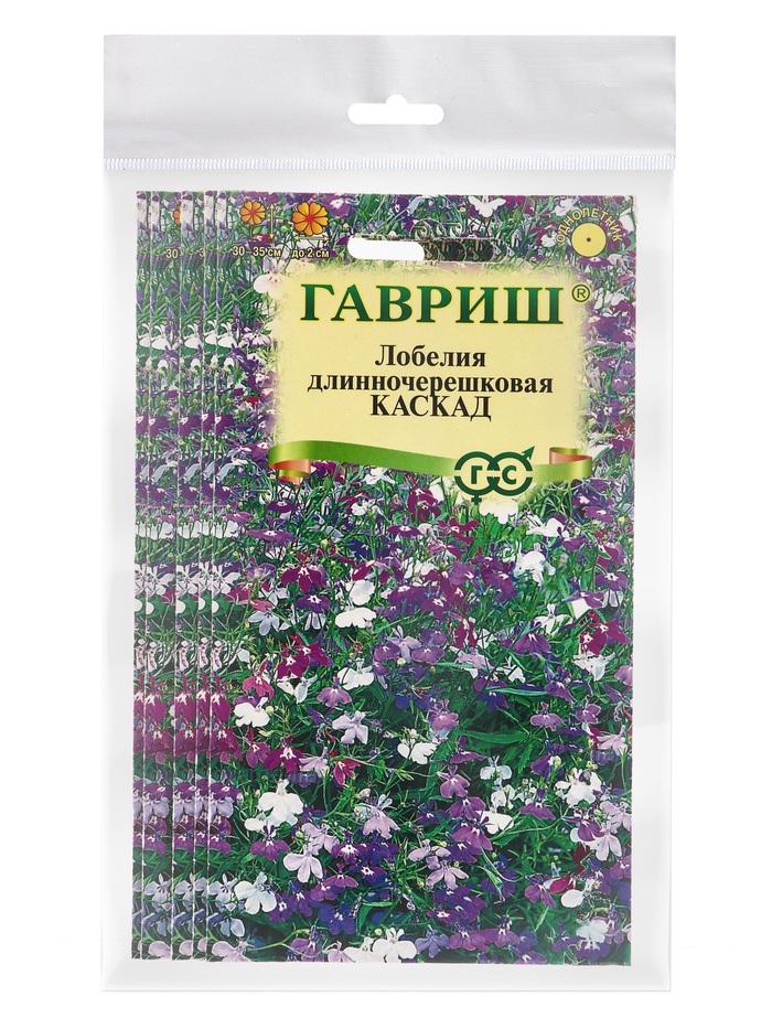 Набор семян Лобелия «Каскад», ампельная, однолетник, 5 шт., «Мой выбор» - Фото 1