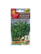 Набор семян Микрозелень Зеленый горошек, 5 шт. - Фото 1