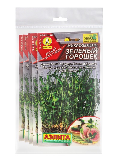 Набор семян Микрозелень «Зеленый горошек», 5 шт., «Мой выбор»