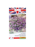 Набор семян Гвоздика многолетняя лавандовая, 5 шт. - Фото 1