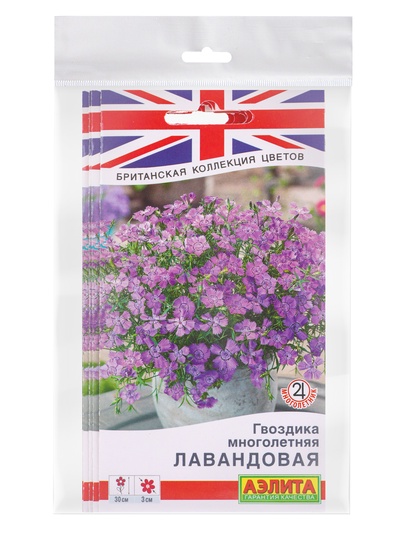 Набор семян Гвоздика многолетняя лавандовая, 5 шт.