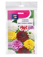 Набор семян Цв Георгина Смесь "Экстрим", 5 шт. - фото 23280325