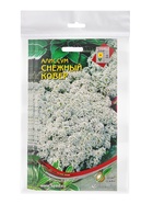 Набор семян Алиссум "Снежный ковер", 5 шт. - фото 23280327