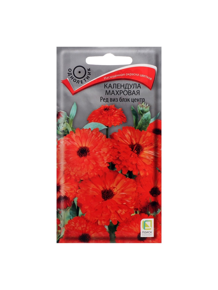 Набор семян Календула махровая "Ред виз блэк центр", 5 шт. - Фото 1