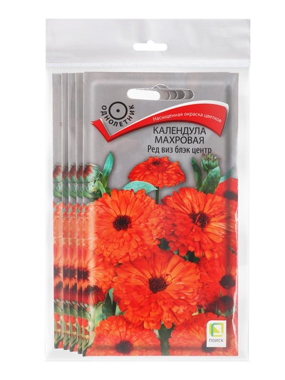 Набор семян Календула махровая "Ред виз блэк центр", 5 шт.