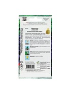 Набор семян Лобелия "Император Вильям", 5 шт. - Фото 2