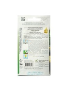 Набор семян Бегония ампельная "Шансон" клубневая, желтая, 5 шт. - Фото 2