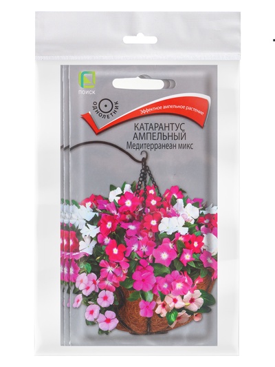 Набор семян Катарантус ампельный «Медитерранеан», микс 3 шт., Мой выбор»