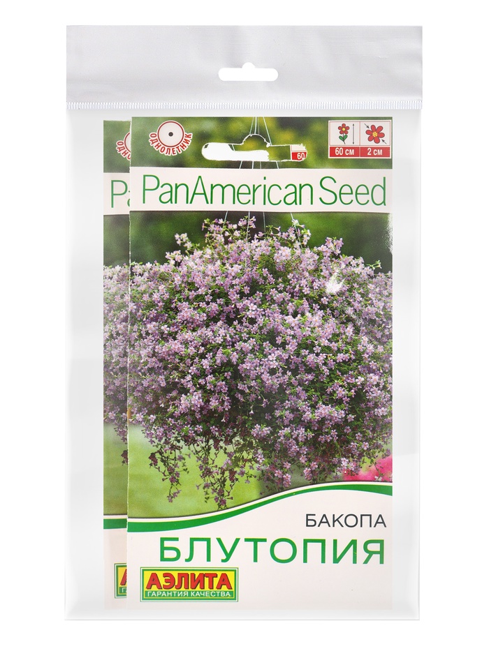 Набор семян Бакопа «Блутопия», 2 шт., «Мой выбор» - Фото 1