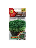 Набор семян Микрозелень Кинза, 5 шт. - Фото 1