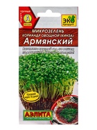 Набор семян Микрозелень Кинза, 5 шт. - фото 61955617