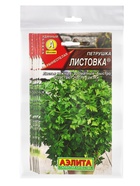 Набор семян Петрушка листовая "Листовка", 5 шт. - фото 23280339