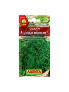 Набор семян Укроп "Борода монаха", 5 шт. - Фото 1