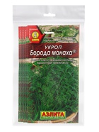 Набор семян Укроп "Борода монаха", 5 шт. - фото 23280342