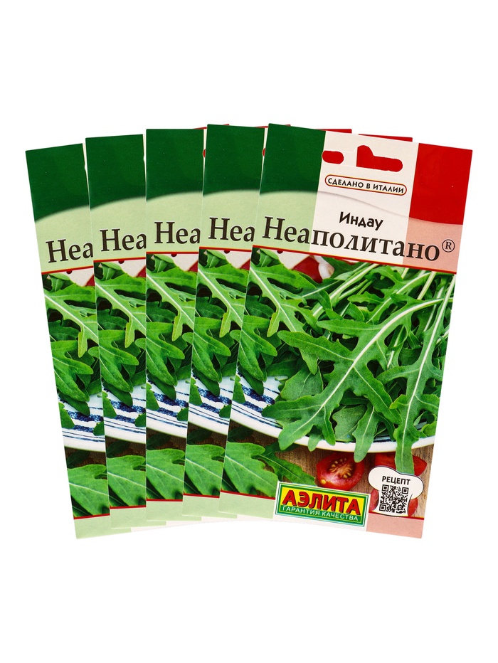 Набор семян Индау (руккола) Неаполитано, 5 шт. - Фото 1