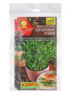 Набор семян Микрозелень "Гороховые усики", 5 шт. - фото 23280350