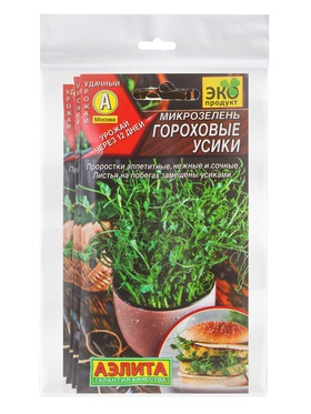 Набор семян Микрозелень "Гороховые усики", 5 шт.