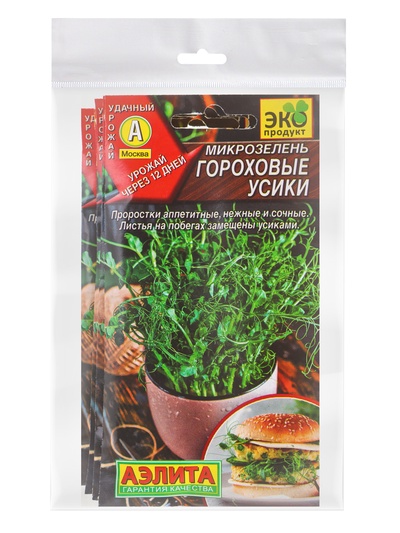 Набор семян Микрозелень «Гороховые усики», 5 шт., «Мой выбор»