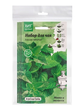 Набор семян Мята и мелисса «Набор для чая», 5 шт., «Мой выбор»  (артикул 10930541)  большой выбор товаров оптом и в розницу по низким ценам с доставкой