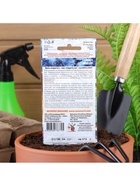 Набор семян Свекла "Фурор" округлая, с тёмно-красной мякотью, 5 шт. - фото 61955658