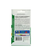 Набор семян Огурец Настоящий полковник F1, ранний, партенокарпический, 5 шт. - фото 61955660