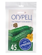 Набор семян Огурец Настоящий полковник F1, ранний, партенокарпический, 5 шт. - фото 23280353