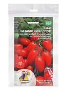 Набор семян Томат "Ни забот, ни хлопот", ультраскороспелый, детерминантный, 5 шт. 10930149