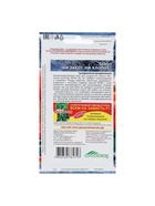 Набор семян Томат "Ни забот, ни хлопот", ультраскороспелый, детерминантный, 5 шт. 10930149