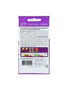 Набор семян Виола "Эксклюзивная смесь", 5 шт. - фото 61955675