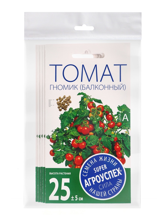 Набор семян Томат Гномик, балконный, ранний, детерминантный,низкорослый, 5 шт.