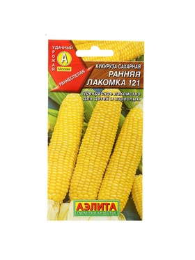 Набор семян Кукуруза сахарная 