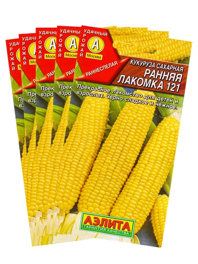 Набор семян Кукуруза сахарная "Ранняя лакомка 121", 5 шт.