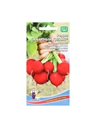 Набор семян Редис "Сахарный Гигант", 5 шт. - фото 61955719