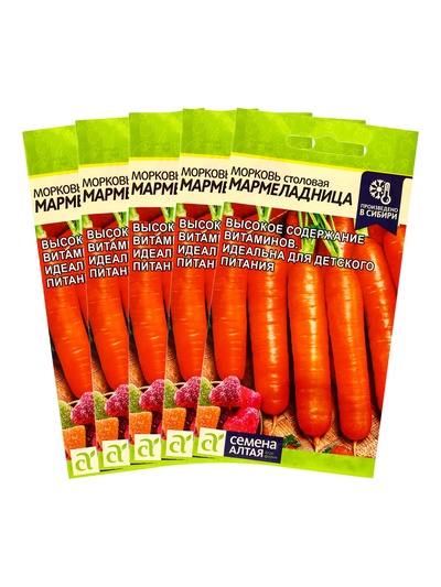 Набор семян Морковь "Мармеладница", цп, 5 шт.
