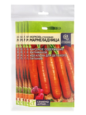 Набор семян Морковь "Мармеладница", цп, 5 шт.