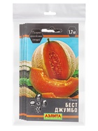 Набор семян Дыня "Бест Джумбо",  5 шт. - фото 23280375