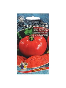 Набор семян Томат "Сладкое Чудо" среднеспел, не пасынкуется, 20 шт, красный, 5 шт.