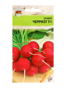 Набор семян Редис 