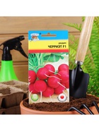 Набор семян Редис "Черриэт" F1, 5 шт. - Фото 3