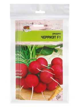Набор семян Редис "Черриэт" F1, 5 шт. 10930223