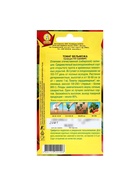 Набор семян Томат "Вельможа", детерминантный, низкорослый, 5 шт. - фото 61955740