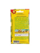 Набор семян Кабачок цуккини "Мячик", 5 шт. - Фото 2