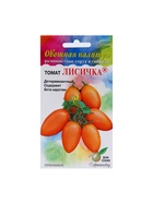 Набор семян Томат "Лисичка" Дом семян, скороспелый, детерминантный, среднерослый, 5 шт. - фото 61955768