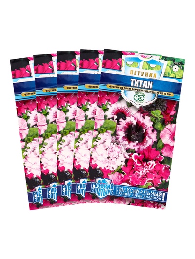 Набор семян Петуния "Титан",  бахромчатая, смесь, серия Русский богатырь, 5 шт.
