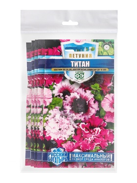 Набор семян Петуния "Титан",  бахромчатая, смесь, серия Русский богатырь, 5 шт.