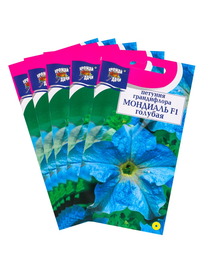 Набор семян Петуния крупноцветковая Мондиаль, голубая, F1, в ампуле, 5 шт.