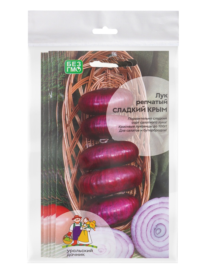 Набор семян Лук репчатый "Сладкий Крым", 5 шт. - Фото 1